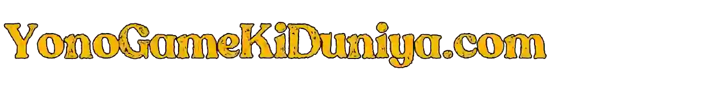 All Yono Rummy App